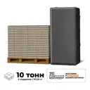 Плитка тротуарная Braer 200x100x40мм комплект 5 паллет 97.2м² цвет серый с доставкой и выгрузкой манипулятором