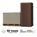 Плитка тротуарная Braer 200x100x60мм комплект 5 паллет 64.8м² цвет красный с доставкой и выгрузкой манипулятором