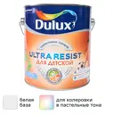 Краска для стен Dulux Ultra Resist для детской моющаяся матовая цвет белый база BW 2.5 л