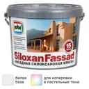 Краска фасадная Jobi Siloxanfassad матовая цвет белый база A 10 л