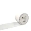 Лента для защиты термоизоляции Bavis 75мм 50м белый 40шт