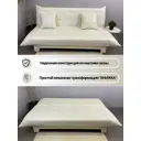 Диван раскладной Edlen 060 202x90x100 см искусственная кожа цвет milk