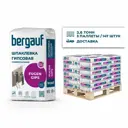 Универсальная шпаклевка на гипсовой основе Bergauf Fugen Gips цвет серый комплект 25кг x 147шт с доставкой