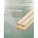 Декоративный брусок строганный Дом дерева хвоя сорт AB 2500x40x30мм 4шт
