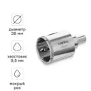 Коронка алмазная по керамограниту и керамике Vira 38 мм