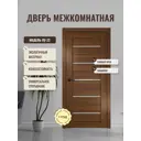 Межкомнатная дверь Дверипро Лу-22 остеклённая 190x55см ПВХ цвет темный орех
