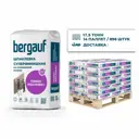 Финишная шпаклевка на полимерной основе Bergauf Finish Polymer цвет серый комплект 20кг x 896шт с доставкой