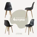 Стул Derstuhl Plast beige DSL044.403.4 45x82x46 см полипропилен цвет темно-серый