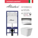Инсталляция Alentori SISTEMA 52 AL.SIS11T с клавишей Alentori CHIAVE A гл/хром AL.CHI012CH и унитаз Long 52.5x34.5 Vortex глянцевый белый квадрат