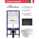 Инсталляция Alentori SISTEMA 52 AL.SIS11T с клавишей CHIAVE A матовый черный AL.CHI013BM Alentori FLUIRE 901 унитаз с микролифтом глянцевый белый