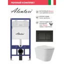 Инсталляция Alentori SISTEMA 52 AL.SIS11T с клавишей Alentori CHIAVE A матовый черный AL.CHI013BM и унитаз Long 52x36.5 Vortex матовый белый конус