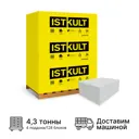 Блок газобетонный Istkult 625x250x375мм D400 комплект 128шт доставка машиной