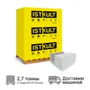 U-блок газобетонный Istkult 500x250x375мм D500 4 паллеты 120шт доставка машиной