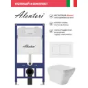 Инсталляция Alentori SISTEMA 52 AL.SIS11T с клавишей Alentori CHIAVE A матовый белый AL.CHI020WM и унитаз 52x37 глянцевый белый квадрат с выступом