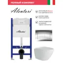 Инсталляция Alentori SISTEMA 50 AL.SIS33T с клавишей CHIAVE A гл/хром AL.CHI012CH Alentori FLUIRE унитаз микролифт глянцевый белый