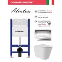 Инсталляция Alentori SISTEMA 50 AL.SIS33T с клавишей Alentori CHIAVE A гл/хром AL.CHI012CH унитаз Long 52x36.5 Vortex Soft-Close глянцевый белый конус