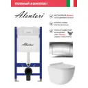 Инсталляция Alentori SISTEMA 50 AL.SIS33T с клавишей смыва Alentori CHIAVE A гл/хром AL.CHI012CH и унитаз 48x36 Vortex Soft-Close глянцевый белый овал