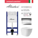 Инсталляция Alentori SISTEMA 50 AL.SIS33T с клавишей Alentori CHIAVE A гл/хром AL.CHI012CH унитаз Long 52x36.5 Vortex Soft-Close глянцевый белый овал
