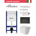 Инсталляция Alentori SISTEMA 50 AL.SIS33T с клавишей Alentori CHIAVE A матовый черный AL.CHI013BM и унитаз Long 52x36.5 Vortex глянцевый белый конус