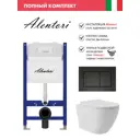 Инсталляция Alentori SISTEMA 50 AL.SIS33T с клавишей Alentori CHIAVE A матовый черный AL.CHI013BM и унитаз Long 52x36.5 Vortex матовый белый овал