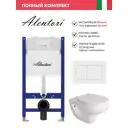 Инсталляция Alentori SISTEMA 50 AL.SIS33T с клавишей CHIAVE A матовый белый AL.CHI020WM Alentori FLUIRE 901 унитаз микролифт глянцевый белый