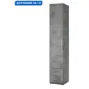 Шкаф распашной Гамма Мелодия МПЯ-11 с 1 дверью 40x220x60 см ЛДСП цвет серый ароза реликтовая