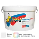 Краска фасадная RAV Fassaden Ultra матовая цвет белый 14 кг