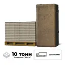 Плитка тротуарная Braer 200x100x60мм комплект 5 паллет 64.8м² цвет сolor мix прайд с доставкой машиной