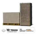 Плитка тротуарная Braer 200x100x60мм комплект 5 паллет 64.8м² цвет сolor мix каштан с доставкой и выгрузкой манипулятором