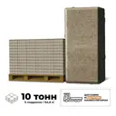 Плитка тротуарная Braer 200x100x60мм комплект 5 паллет 64.8м² цвет сolor мix миндаль с доставкой и выгрузкой манипулятором
