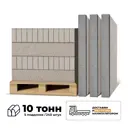 Бордюр тротуарный Braer 1000x80x200мм комплект 5 паллет 240п.м цвет серый с доставкой и выгрузкой манипулятором