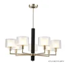 Люстра на штанге Crystal Lux MAESTRO 420Вт E14 черный MAESTRO SP-PL7 GOLD
