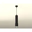 Подвесной светильник Ambrella Light DIY System Complects 10Вт GU5.3 черный XP7422021