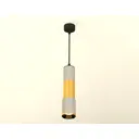 Подвесной светильник Ambrella Light DIY System Complects 10Вт GU5.3 серый XP7423040