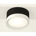 Светильник точечный накладной Ambrella light XS8102001 Diy system complects GX53 цвет черный