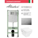 Комплект инсталляция с унитазом Hansgrohe ALS.SIS1101.CRHGSET001 цвет белый