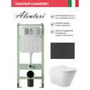 Комплект инсталляция с унитазом Alentori ALS.SIS1101.MBC0120 цвет белый