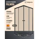 Душевой уголок Belgranio Palmira Palmira квадрат 90х90см черный профиль эффект стекла прозрачный