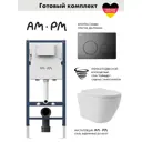 Инсталляция AM.PM I012709.0138 PrimeFit с клавишей слива PrimeFit L матовый черный и унитаз Long 52x36.5 Vortex Soft-Close матовый белый овал