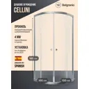 Душевой уголок Belgranio Cellini Cellini 1/4 круга 100х100см хромированный профиль эффект стекла прозрачный