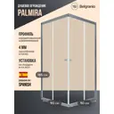 Душевой уголок Belgranio Palmira Palmira квадрат 90х90см хромированный профиль эффект стекла прозрачный