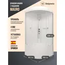 Душевая кабина Belgranio Mauro BL0000061837 90x90 высокий поддон, стекло прозрачное