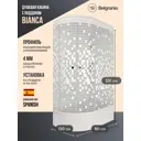 Душевая кабина Belgranio Bianca BL0000061820 120x80 правая, средний поддон, стекло мозайка