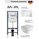 Инсталляция AM.PM I012709.0201 PrimeFit с клавишей слива PrimeFit S глянцевый белый Alentori FLUIRE 901 унитаз микролифт глянцевый белый