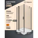 Душевой уголок Belgranio Cambi Cambi квадрат с поддоном 90x90см профиль черный эффект стекла прозрачный