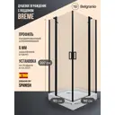 Душевой уголок Belgranio Breme Breme квадрат с поддоном 90x90см профиль черный эффект стекла прозрачный
