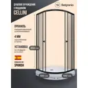 Душевой уголок Belgranio Cellini Cellini 1/4 круга с поддоном 100x100см профиль черный эффект стекла прозрачный