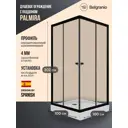 Душевой уголок Belgranio Palmira квадрат с поддоном 100x100см профиль черный эффект стекла прозрачный