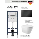 Инсталляция AM.PM I012709.0238 PrimeFit с клавишей слива PrimeFit S матовый черный унитаз 52.5x36 Soft-Close матовый белый конус