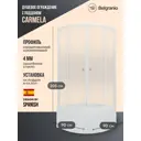 Душевой уголок Belgranio Carmela BL0000061813 1/4 круга с поддоном 90х90см профиль белый эффект стекла матовый